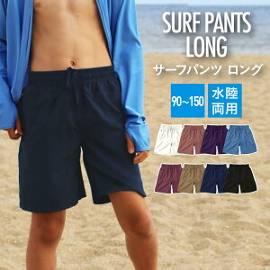 T[tpc LbY  j̎q ̎q w p O V[g Wbvt|Pbg {[hV[c n[tpc V[gpc v[ C bVK[h ƈꏏ KJR-285 KJR