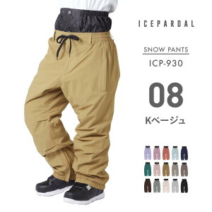 Si10%OFFzz Xm[{[hEFA XL[EFA fB[X pc Pi {[h EFA Xm{ EFA Xm{[ EFA Xm[ EFA EGA  킢  Xm[{[h XL[ 