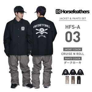 s㉺ZbgtHorsefeathers z[XtFU[Y Xm[{[h EFA Y fB[X XL[ EFA {[h EFA Xm{ EFA Xm{[ EFA Xm[ pc WPbg Xm[{[h X