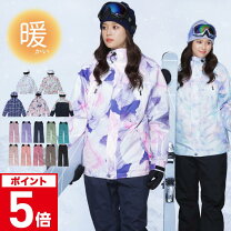 楽天市場】スキーウェア 福袋の通販