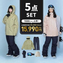 楽天市場】スノボ ゴーグル グローブ セットの通販