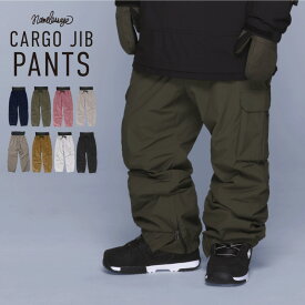 スノーボードウェア スキーウェア ジブパンツ ストレッチパンツ メンズ レディース カーゴパンツ ボードウェア スノボウェア スノボ ウェア スノーボード スノボー スキー スノボーウェア スノーウェア おしゃれ 大きいサイズ age-746 《MDW》