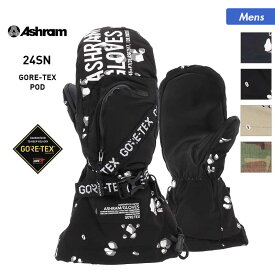 ASHRAM/アシュラム メンズ GORE-TEX ミトン スノーグローブ POD スノーボード スキー ゴアテックス 防寒 手袋 手ぶくろ ポケット付 リーシュコード付 グローブ 男性用 ブランド