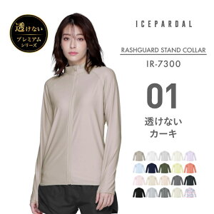 bVK[h  fB[X t[hȂ UVp[J[ ̌^Jo[ 傫TCY   w ڐG⊴ UPF50+ UVJbg f T[tpc  gJ }V[Y ƈꏏ S~