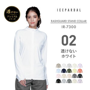 bVK[h  fB[X t[hȂ UVp[J[ ̌^Jo[ 傫TCY   w ڐG⊴ UPF50+ UVJbg f T[tpc  gJ }V[Y ƈꏏ S~