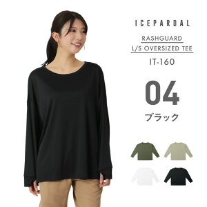 bVK[h fB[X K܂ŉB I[o[TCY  TVc  UPF50{ UV UVJbg }}  ̌^Jo[ 傫TCY tBbglX X|[c K Tbv T[tB IT-16