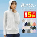 ラッシュガード レディース 水着 おしゃれ 水陸両用 長袖 UPF50+ UVカット UVパーカー 指穴 大きいサイズ 体型カバー 3L 4L ひんやり 冷感 かわいい おしゃれ 夏用 フード S~4XL ICEPARDAL IR-7100【LDYR】 【☆】