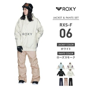 V\̔ ㉺Zbg ROXY Xm[{[hEFA XL[EFA fB[X pc WPbg {[h EFA Xm{ EFA Xm{[ EFA Xm[ EFA EGA  킢   