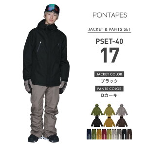 �S�i10��OFF���z�z �X�m�[�{�[�h�E�F�A �X�L�[�E�F�A �㉺�Z�b�g �����Y ���f�B�[�X �p���c �W���P�b�g �{�[�h �E�F�A �X�m�{ �E�F�A �X�m�{�[ �E�F�A �X�m�[ �E�F�A �E�G�A �傫���T�C�Y ��