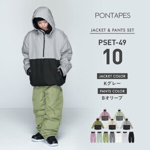 Xm[{[hEFA XL[EFA ㉺Zbg Y fB[X pc WPbg vI[o[ {[h EFA Xm{ EFA Xm{[ EFA Xm[ EFA EGA 傫TCY 