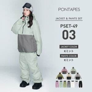 Xm[{[hEFA XL[EFA ㉺Zbg Y fB[X pc WPbg vI[o[ {[h EFA Xm{ EFA Xm{[ EFA Xm[ EFA EGA 傫TCY 