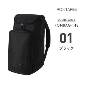 u[cobO Xm[{[h Y fB[X XL[ u[cpobO obNpbN bN 65L e u[c V[Y d؂t PONTAPES/|^؃X PONBAG-143