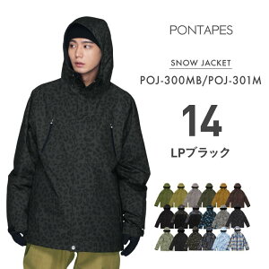 �X�m�[�{�[�h�E�F�A �X�L�[�E�F�A �����Y ���f�B�[�X �W���P�b�g �P�i �{�[�h �E�F�A �X�m�{ �E�F�A �X�m�{�[ �E�F�A �X�m�[ �E�F�A �E�G�A ������� �傫���T�C�Y �� �X�m�[�{�[�h �X�L�[ 