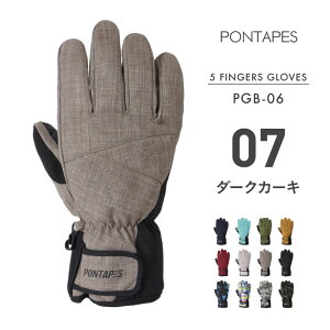 Xm[{[h O[uY fB[X Xm{ XL[ Xm[  5{w h h  h PONTAPES/|^؃X PGB-06