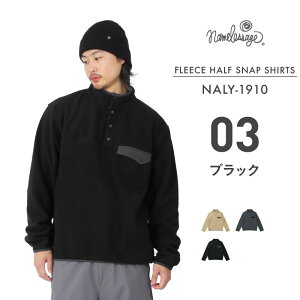 Xm[{[hEFA t[X Y fB[X XL[EFA Xm{EFA vI[o[ Xm{Ci[ A_[EFA Xm{ XL[ t[hȂ h namelessage/l[XGCW NALY-191