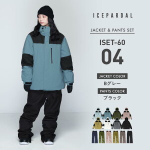 �G���g���[P10�{ �X�m�[�{�[�h�E�F�A �X�L�[�E�F�A �㉺�Z�b�g ���f�B�[�X �p���c �W���P�b�g �{�[�h �E�F�A �X�m�{ �E�F�A �E�F�A �X�m�[ �E�F�A �E�G�A ������� ���킢�� �� �� �X�m�[�{�[