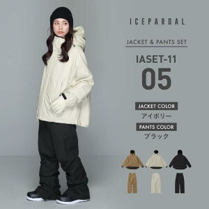 Xm[{[hEFA fB[X ㉺Zbg Xm{EFA {[hEFA Xm[EFA pc WPbg XL[ Xm{q ꂢ 킢  X^CAbv ICEPARDAL/ACXp[