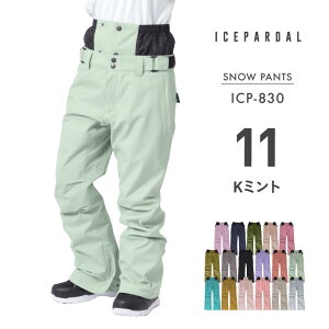 Si10%OFFzz V\̔ Xm[{[hEFA XL[EFA fB[X pc Pi {[h EFA Xm{ EFA Xm{[ EFA Xm[ EFA EGA  킢  Xm[{