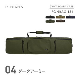 Xm[{[hP[XXm[{[h Y fB[X XL[ {[hpobO 150 160 3WAY Ռz e obNpbN V_[ PONTAPES/|^؃X PONBAG-131