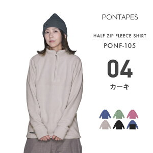 Xm[{[hEFA t[X Y fB[X XL[EFA Xm{EFA vI[o[ Xm{Ci[ A_[EFA Xm{ XL[ t[hȂ h PONTAPES/|^؃X PONF-105