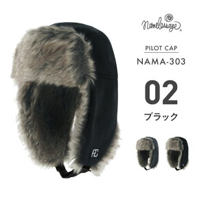 pCbgLbv Xm[{[h Y fB[X XL[ Xq sX t  h ۉ  AEghA namelessage/l[XGCW NAMA-303