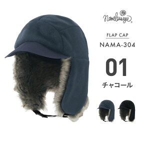 tbvLbv Xm[{[h Y fB[X XL[ Xq sX t  h ۉ  AEghA namelessage/l[XGCW NAMA-304