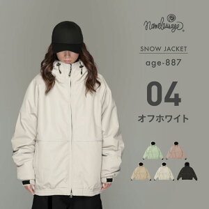 スノーボードウェア ジャケット 単品 メンズ レディース スキーウェア ボードウェア スノボウェア スノボーウェア ボードウェア スノボー ウエア スノーボード スノボ スノボー スキー スノ