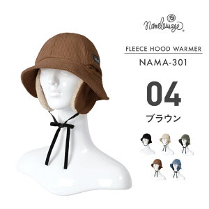 oPbgnbg Xm[{[h Y fB[X XL[ Xq oPn t  h ۉ  AEghA namelessage/l[XGCW NAMA-301