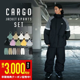 スノーボードウェア スキーウェア 上下セット メンズ レディース パンツ ジャケット ボード ウェア スノボ ウェア スノボー ウェア スノー ウェア ウエア 大きいサイズ おしゃれ スノーボード スキー アウトドア 中綿 撥水 防風 防寒 着 PISET-46PJB 《MDW》