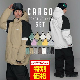 ≪クーポン500円OFF》 スノーボードウェア スキーウェア 上下セット メンズ レディース パンツ ジャケット ボード ウェア スノボ ウェア ウェア スノー ウェア ウエア 大きいサイズ おしゃれ スノーボード スキー アウトドア 中綿 撥水 防風 防寒 着 PISET-46PJB 《MDW》