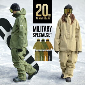 全品10%OFF券配布 スノーボードウェア スキーウェア 上下セット メンズ レディース パンツ ジャケット ボード ウェア スノボ ウェア スノボー ウェア スノー ウェア ウエア 大きいサイズ おしゃれ 上 下 スノーボード スキー 中綿 防風 防寒 着 PSET-40 《MDW》