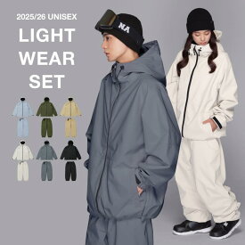 全品10%OFF券配布 《上下セット9,990円〜》 スノボ ウェア スノーボードウェア スキーウェア 上下セット メンズ レディース パンツ ジャケット ボード ウェア スウェア スノー ウェア ウエア 大きいサイズ おしゃれ 撥水 防風 防寒 PSET-31 《MDW》