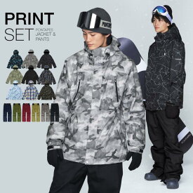 全品10%OFF券配布中 スノーボードウェア スキーウェア 上下セット メンズ レディース パンツ ジャケット ボード ウェア スノボ ウェア スノボー ウェア スノー ウェア ウエア 大きいサイズ おしゃれ 上 下 スノーボード スキー アウトドア 中綿 防寒 着 PSET-410 《MDW》