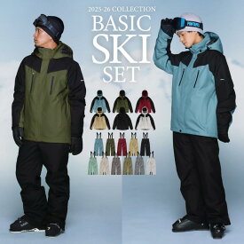 スキーウェア メンズ レディース スノーボードウェア ボードウェア スノボウェア スノボーウェア ボードウェア ウェア 上下セット パンツ ジャケット スノーボード スノボ スキー スノーウェア おしゃれ 大きいサイズ POSKI-128ST 《MDW》