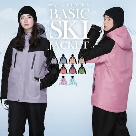 スキーウェア スノーボードウェア レディース ジャケット 単品 ボード ウェア スノボ ウェア スノボー ウェア スノー ウェア ウエア おしゃれ かわいい 上 スノーボード スキー アウトドア 保温 中綿 撥水 防風 防寒 着 耐水 ICJ-819《LDY》