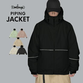 全品10%OFF券配布 スノーボードウェア ジャケット 単品 メンズ レディース スキーウェア ボードウェア スノボウェア スノボーウェア ボードウェア スノボー ウエア スノーボード スノボ スノボー スキー スノーウェア おしゃれ 大きいサイズ age-887 《MDW》