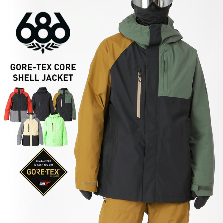 楽天市場】【SALE】 686/シックスエイトシックス メンズ GORE-TEX  