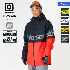 【SALE】 ホースフェザーズ Horsefeathers メンズ スノーボードウェア ジャケット 単品 Morse 上 ウエア スキーウェア スノボウェア スノージャケット 男性用