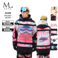MARQLEEN/マークリーン メンズ＆レディース スノージャケット MQ04000 スノージャケット スノボウェア ス…