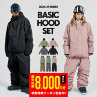 ≪新作予約≫ スノーボードウェア スキーウェア 上下セット メンズ レディース パンツ ジャケット ボード…