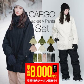 ≪新作予約≫ スノーボードウェア スキーウェア 上下セット レディース パンツ ジャケット ボード ウェア スノボ ウェア ウェア スノー ウェア ウエア おしゃれ かわいい 上 下 スノーボード スキー アウトドア 保温 中綿 撥水 防風 防寒 着 耐水 ISET-58 《LDY》