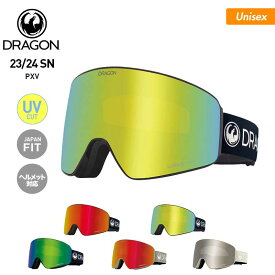 DRAGON/ドラゴン メンズ＆レディース 平面ゴーグル PXVスノーボードスキー スノー ゴーグル ウインタースポーツ 保護 スノボゴーグル UVカット ヘルメット対応 男性用 女性用 ブランド