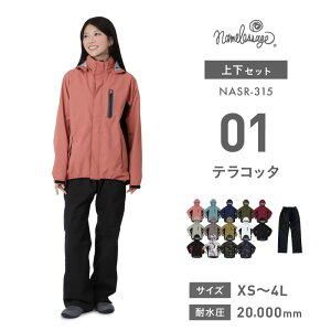 CEFA ㉺Zbg ϐ20000mm Xgb` Y fB[X CR[g CX[c }EeWPbg Jbp JH J ʋ ʊw ] St jO 傫TC