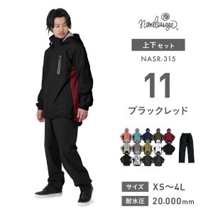 CEFA ㉺Zbg ϐ20000mm Xgb` Y fB[X CR[g CX[c }EeWPbg Jbp JH J ʋ ʊw ] St jO 傫TC