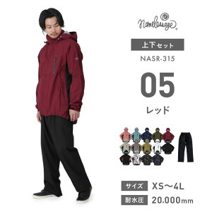 CEFA ㉺Zbg ϐ20000mm Xgb` Y fB[X CR[g CX[c }EeWPbg Jbp JH J ʋ ʊw ] St jO 傫TC