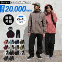 レインウェア 上下セット 耐水圧20000mm ストレッチ メンズ レディース レインコート レインスーツ マウンテンジャケ…
