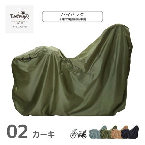 ]ԃJo[ CJo[ q悹  h  v ߂ǂȂ jɂ ΂Ȃ TCN ] Jo[ pi\jbN gyutto Mbg uWXg bikke rbP }n 