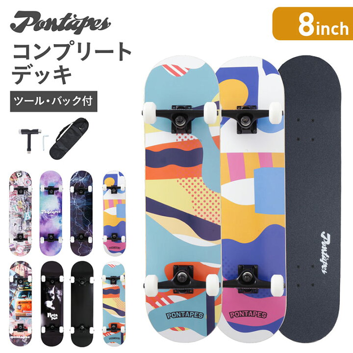 楽天市場】スケートボード コンプリートデッキ スケボー コンプリート 