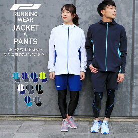 楽天市場 セットアップ ブランドポンタぺス メンズジャージ ジャージ スポーツウェア アクセサリー スポーツ アウトドアの通販