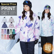 楽天市場】スノーボードウェア jewelの通販